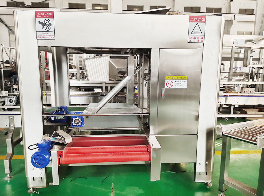 Bagging machine